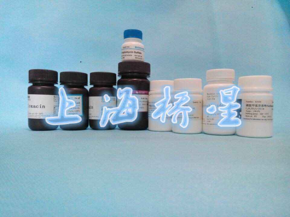 CAS 63-91-2  L-苯丙氨酸L-Phenylalanine